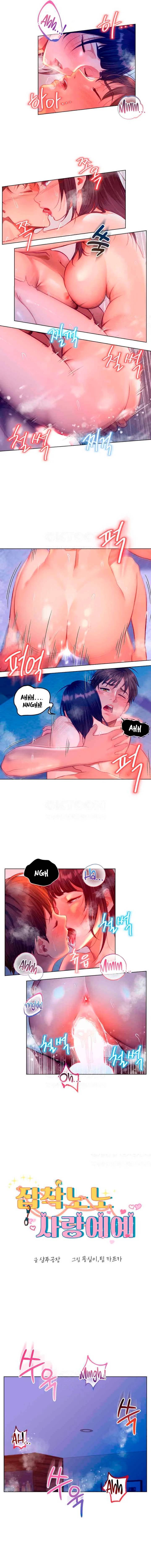 No to Obsession, Yes to Love - Chapter 10 4 No to Obsession, Yes to Love - Chapter 10 4