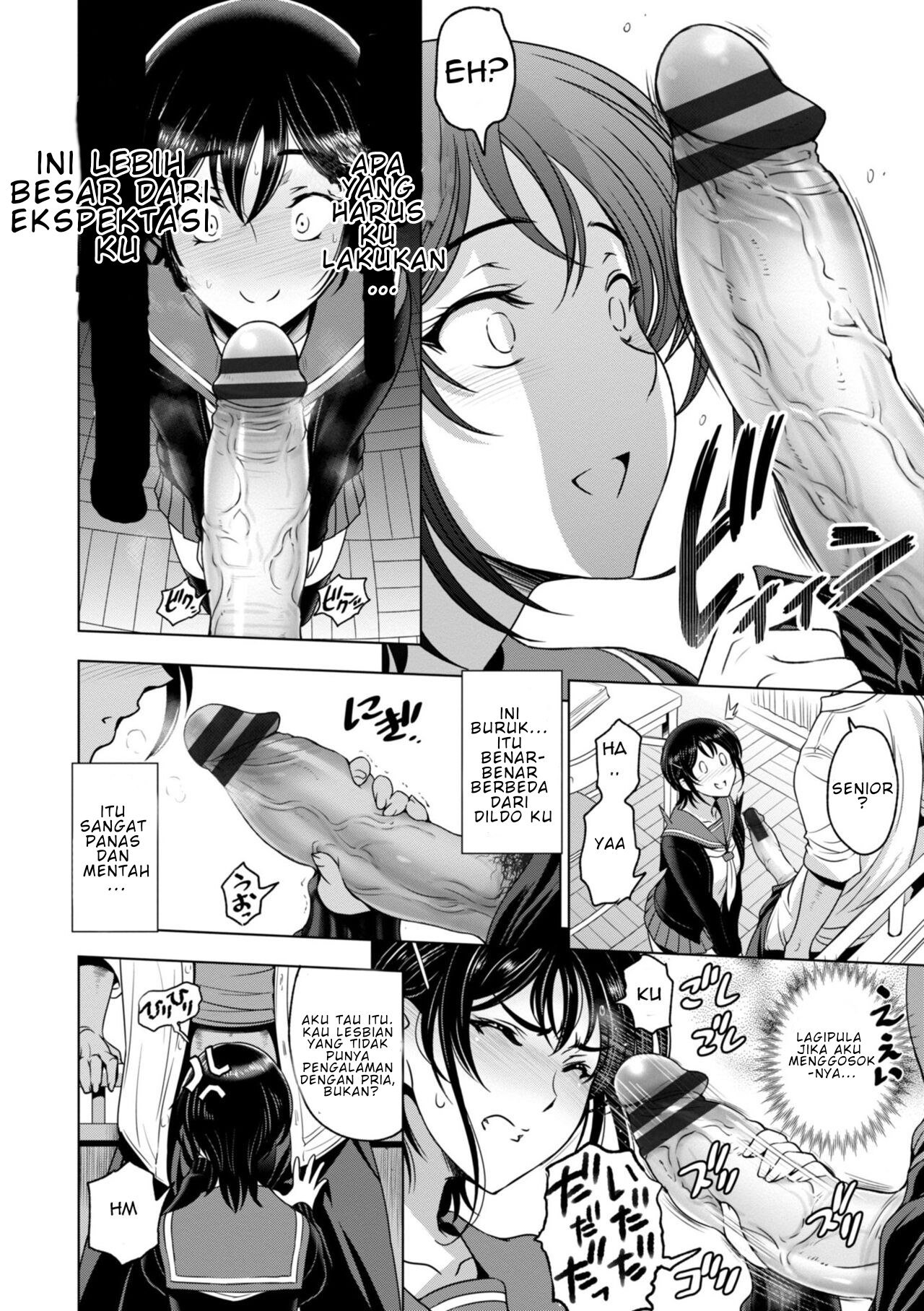 Nettori Netorare Bijin Tsuma Midaraniku Choukyou - Chapter 10 6