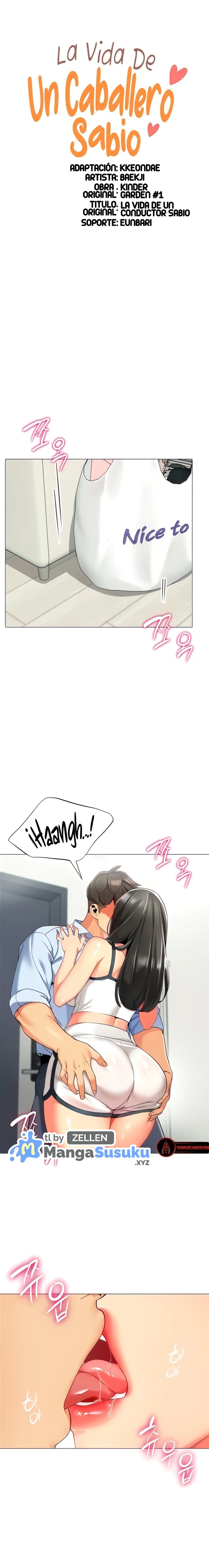 A Wise Driver’s Life - Chapter 10 2 A Wise Driver’s Life - Chapter 10 2