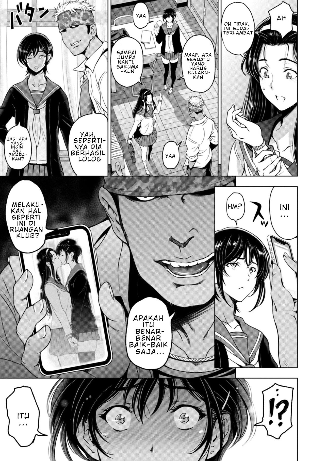 Nettori Netorare Bijin Tsuma Midaraniku Choukyou - Chapter 10 3