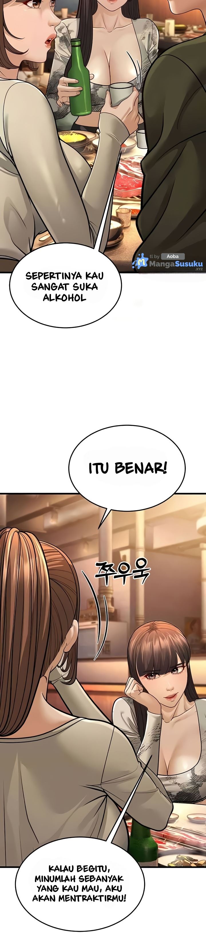 A Young Auntie - Chapter 10 55
