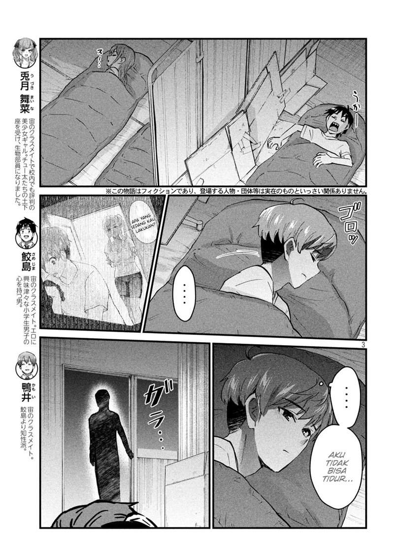 Gal sen - Chapter 08 3