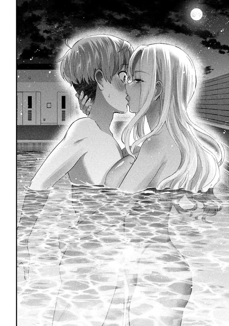 Gal sen - Chapter 08 14