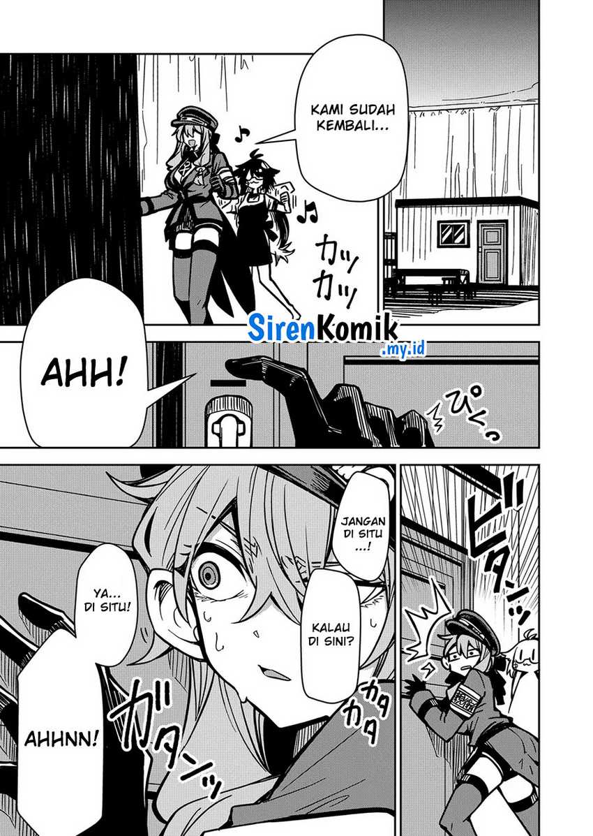 Goinkyo Maou-sama no Kaerizaki - Chapter 08 4