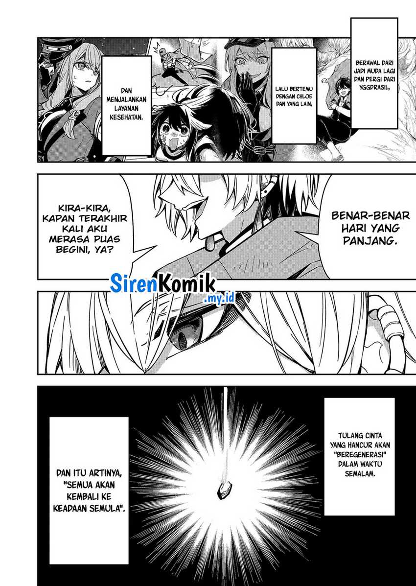 Goinkyo Maou-sama no Kaerizaki - Chapter 08 19