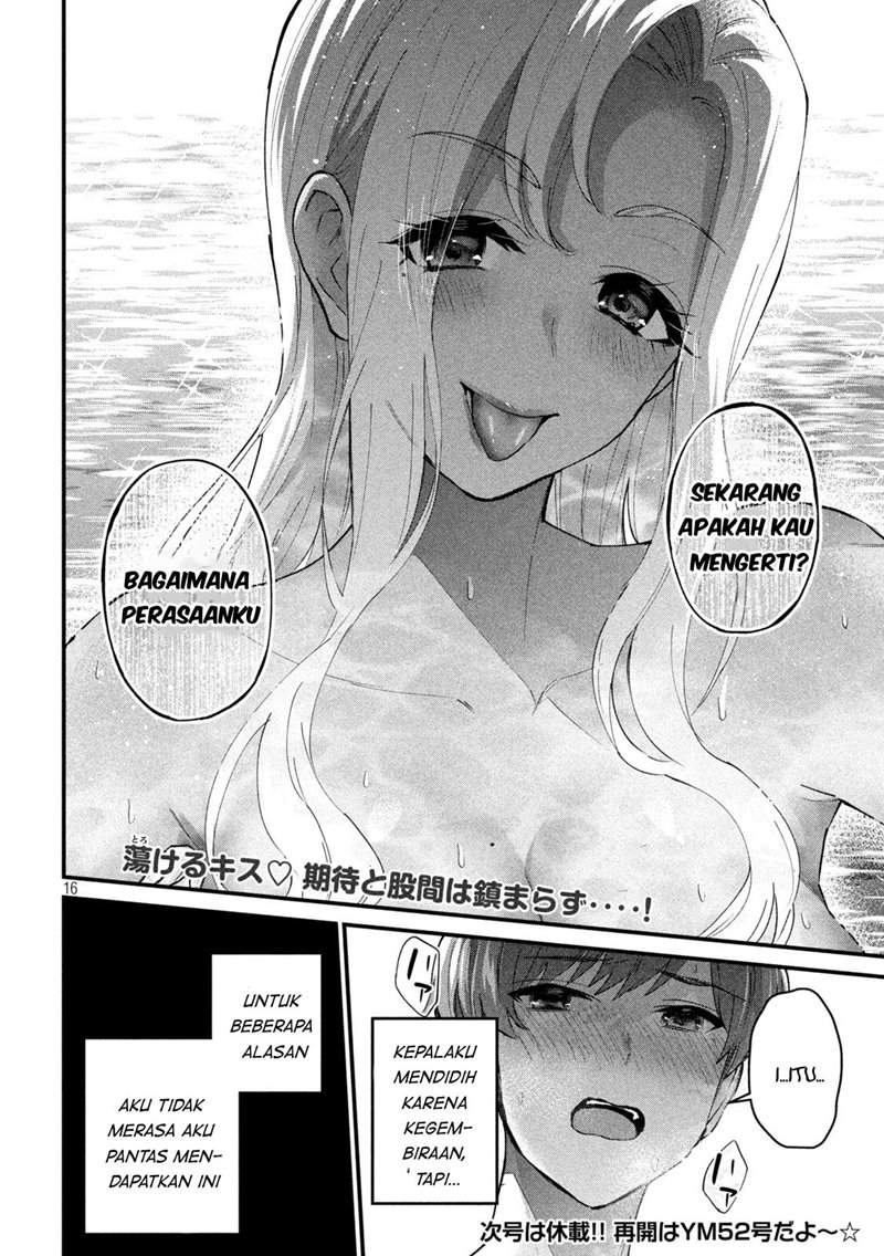 Gal sen - Chapter 08 16