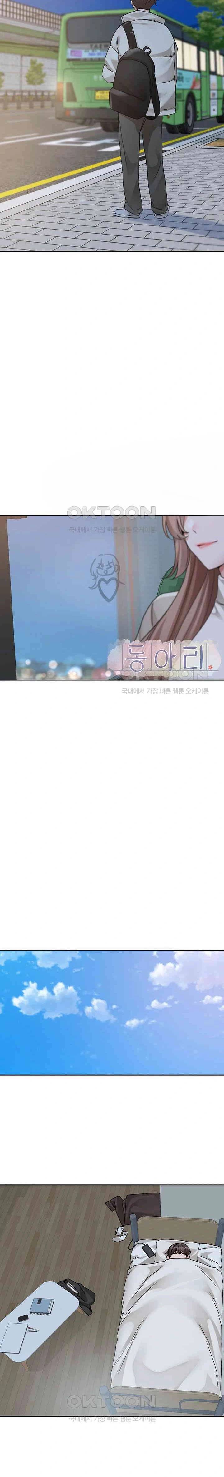 Circles - Chapter 184 8