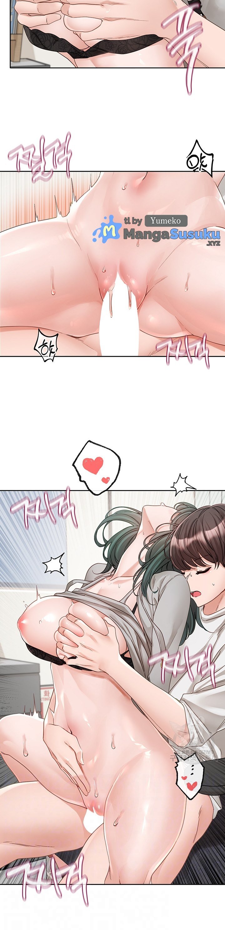 Circles - Chapter 143 4