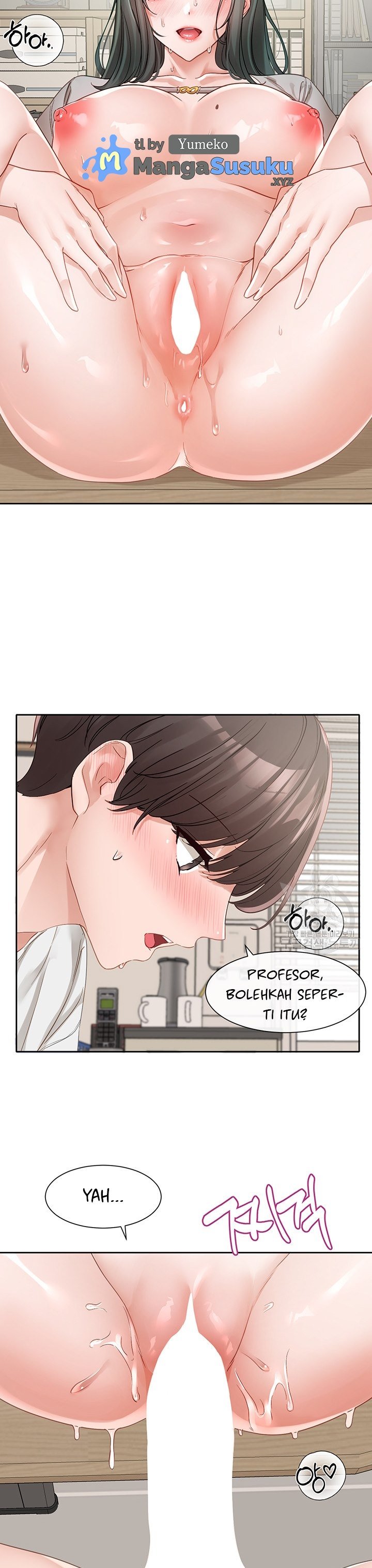 Circles - Chapter 143 29