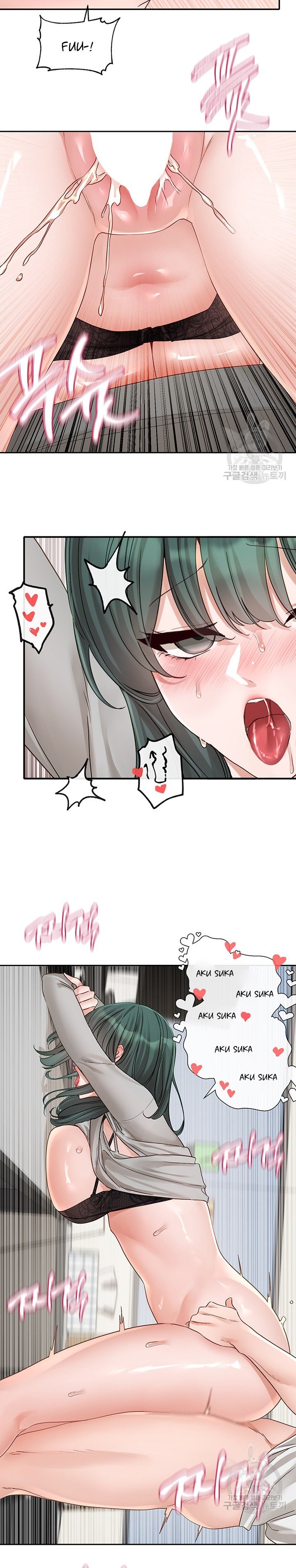 Circles - Chapter 143 22