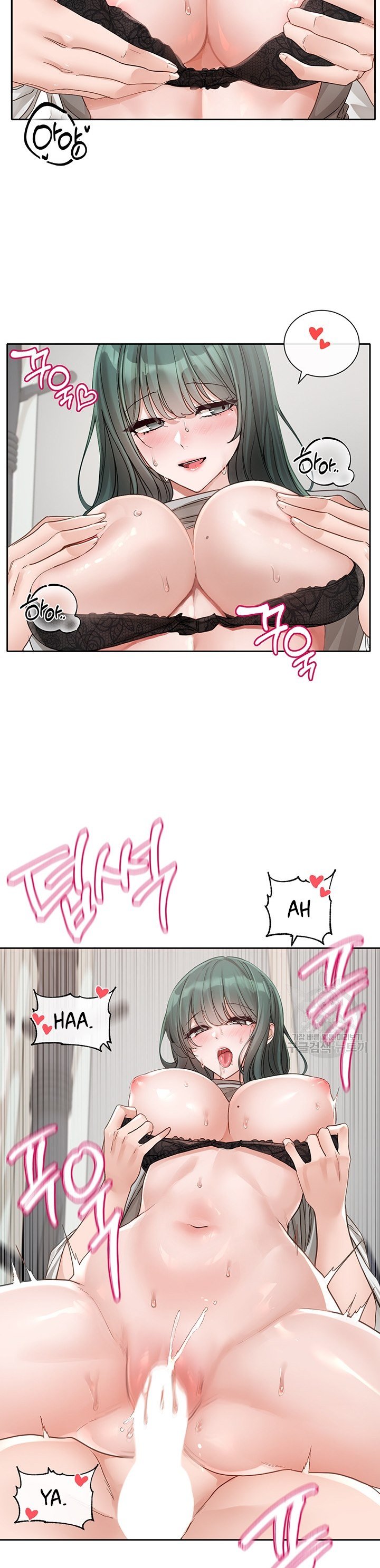 Circles - Chapter 143 2