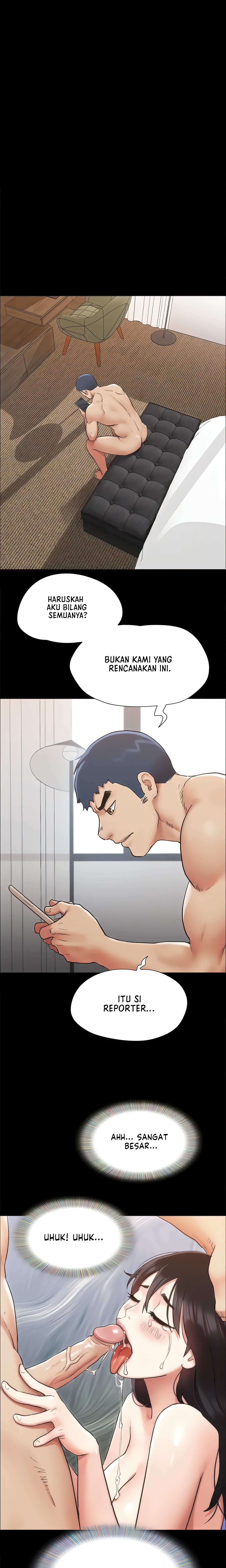 Only With Consent Uncensored - Chapter 151 23