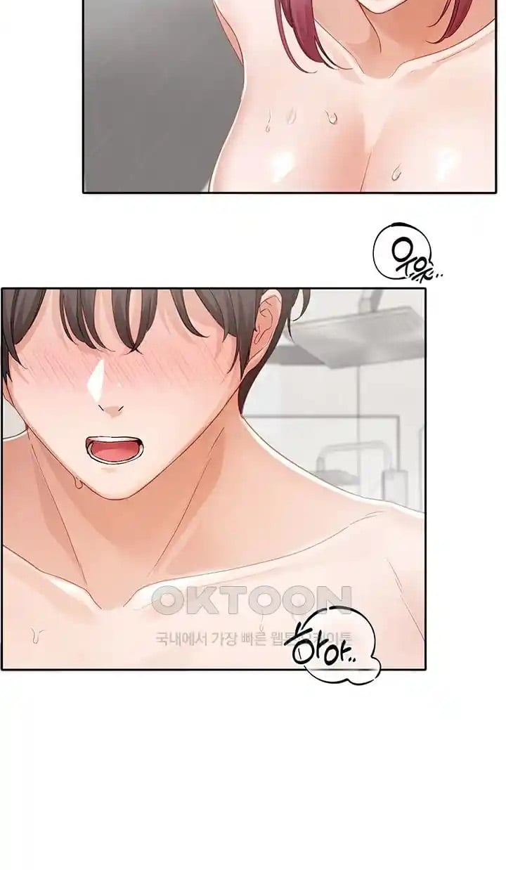 Circles - Chapter 157 35