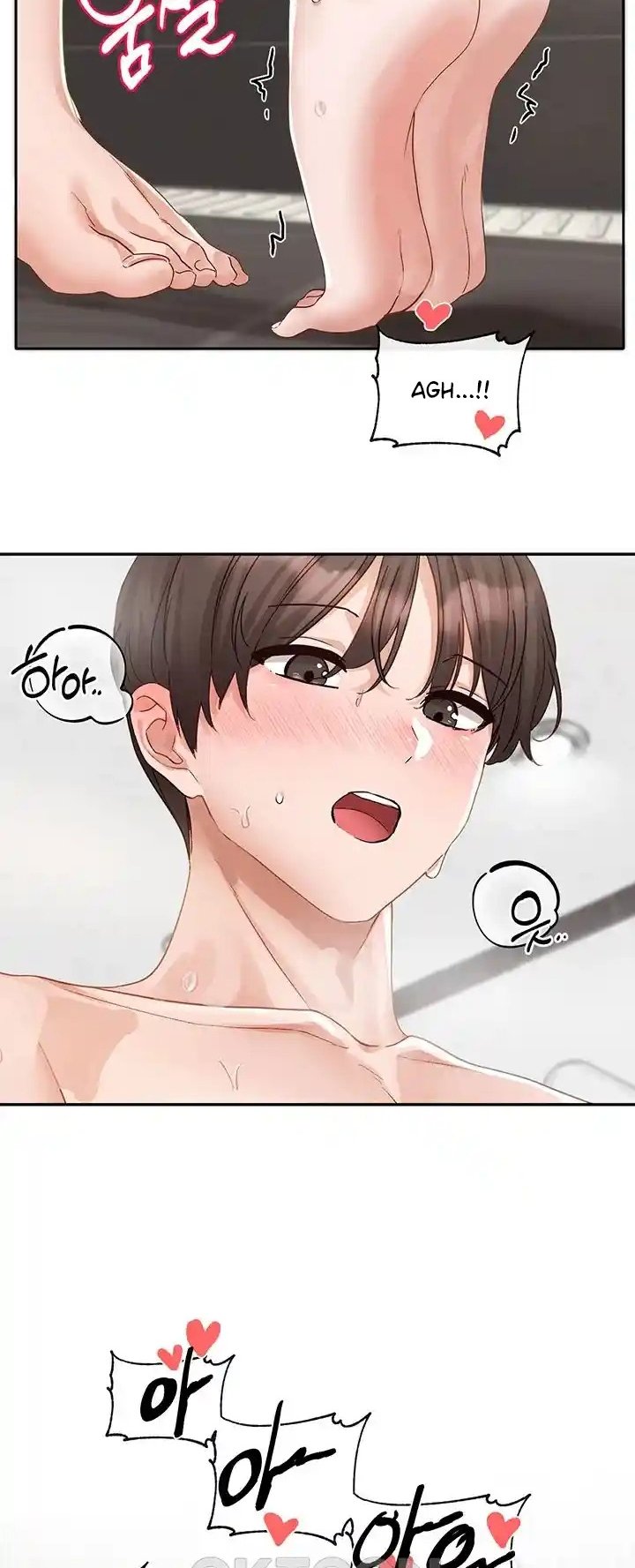 Circles - Chapter 157 44