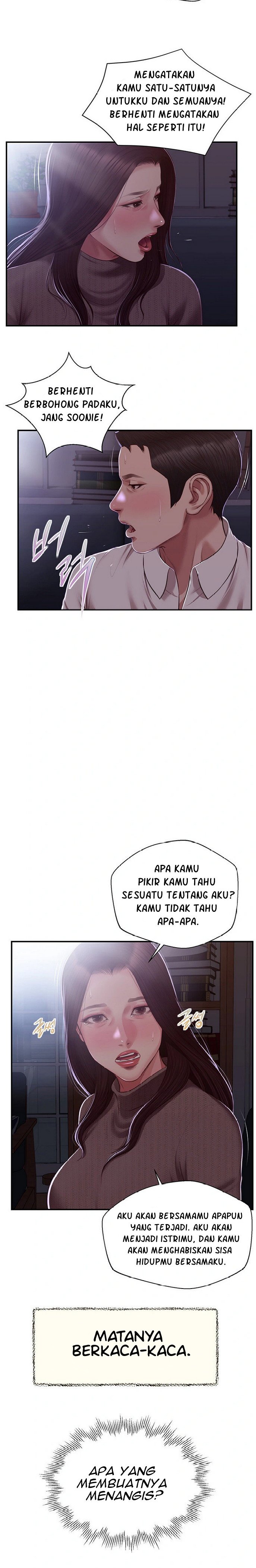 Concubine - Chapter 147 5