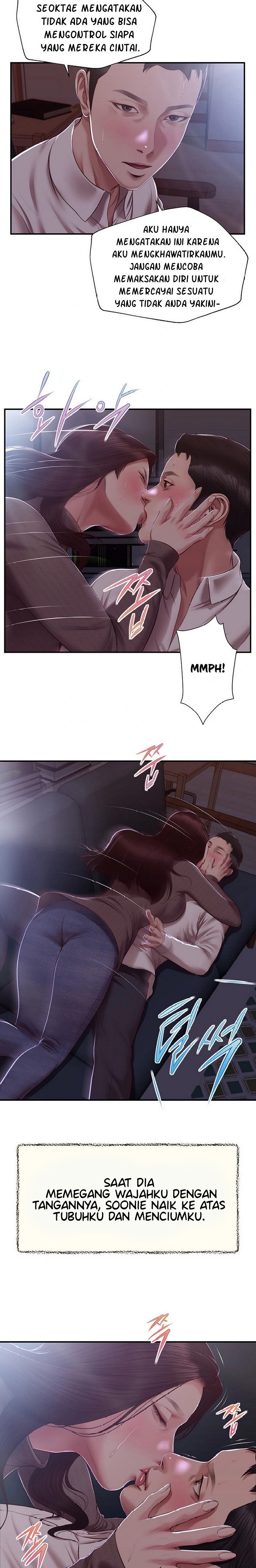 Concubine - Chapter 147 7