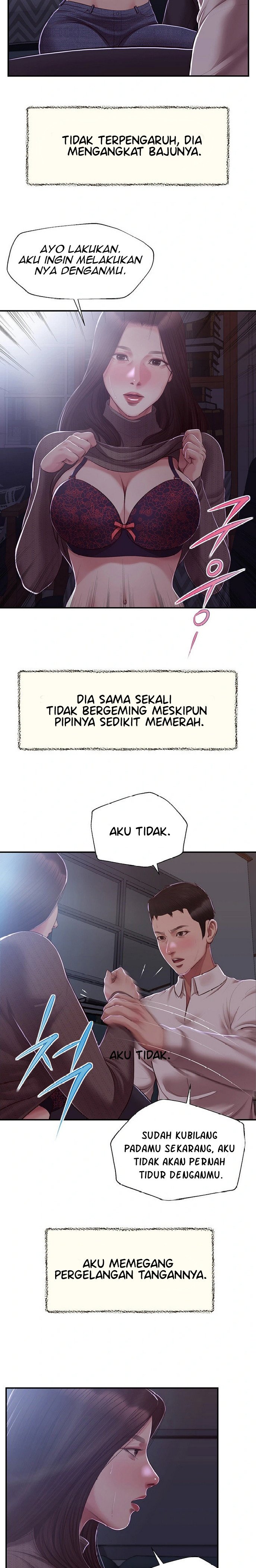 Concubine - Chapter 147 12