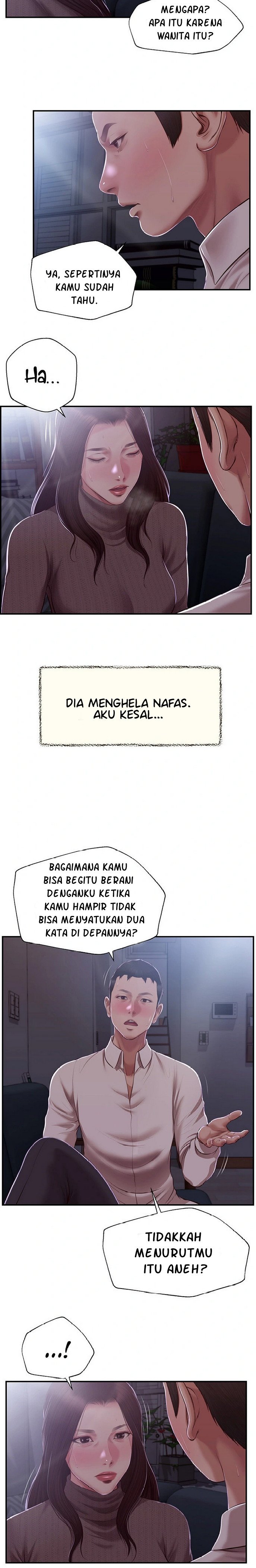 Concubine - Chapter 147 13