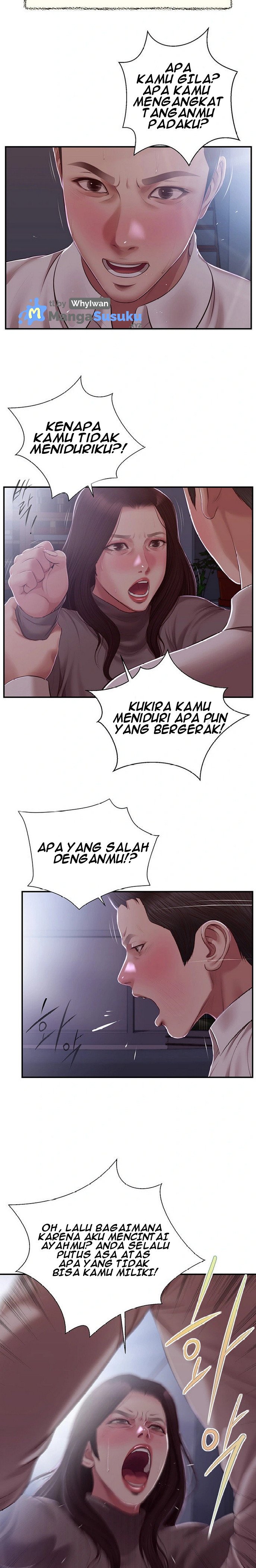 Concubine - Chapter 147 18