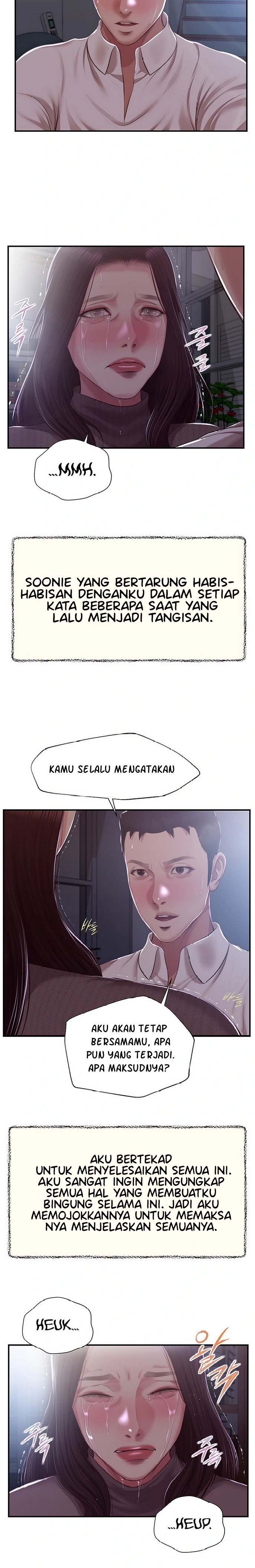 Concubine - Chapter 147 21