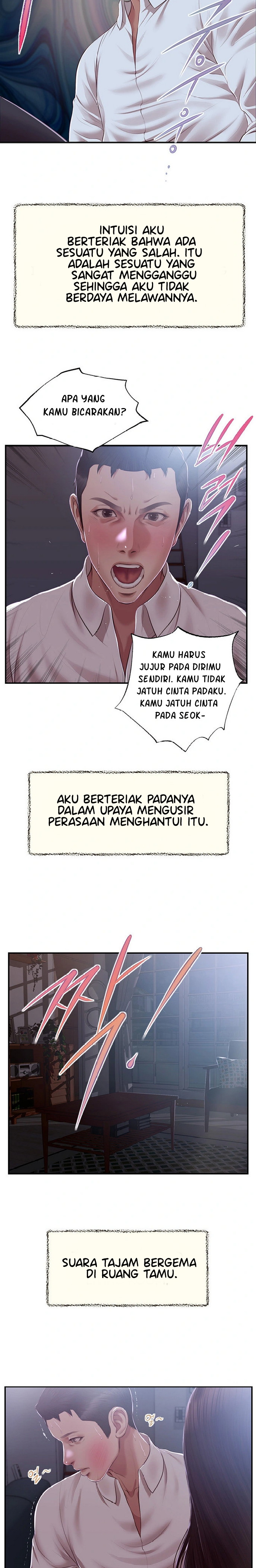 Concubine - Chapter 147 15