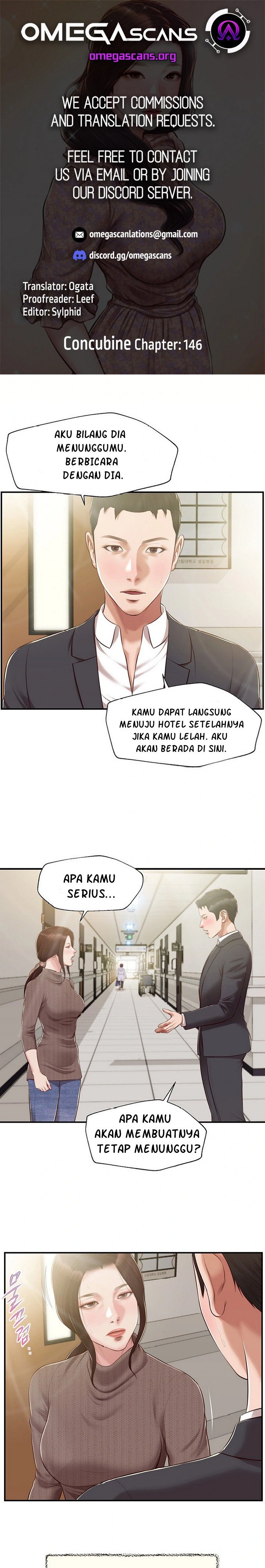 Concubine - Chapter 147 2
