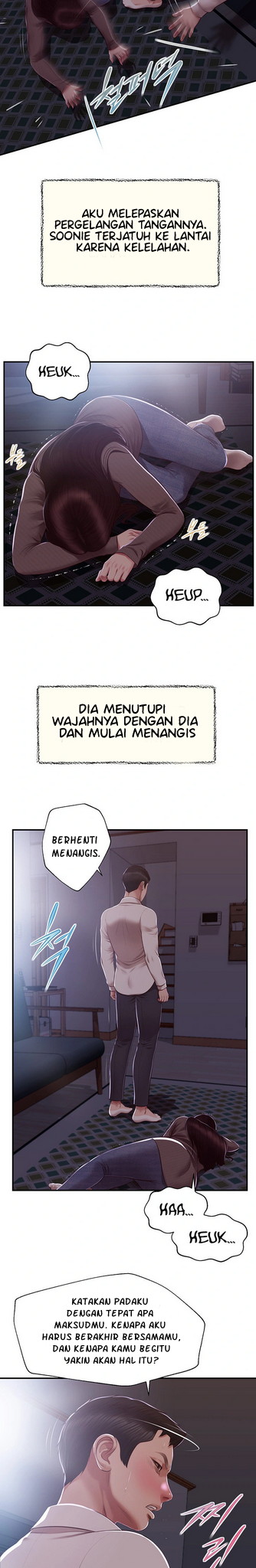 Concubine - Chapter 147 23