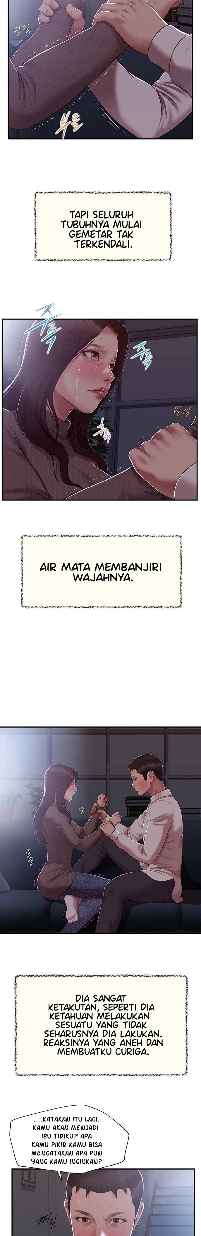 Concubine - Chapter 147 20