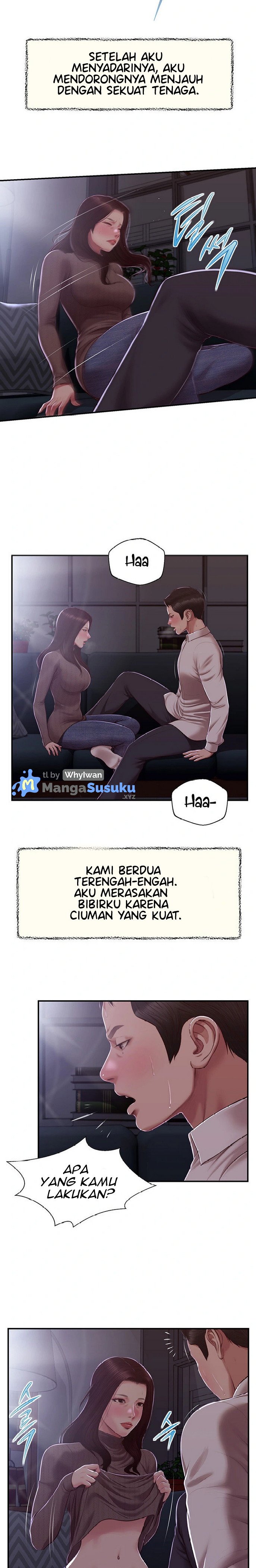 Concubine - Chapter 147 11