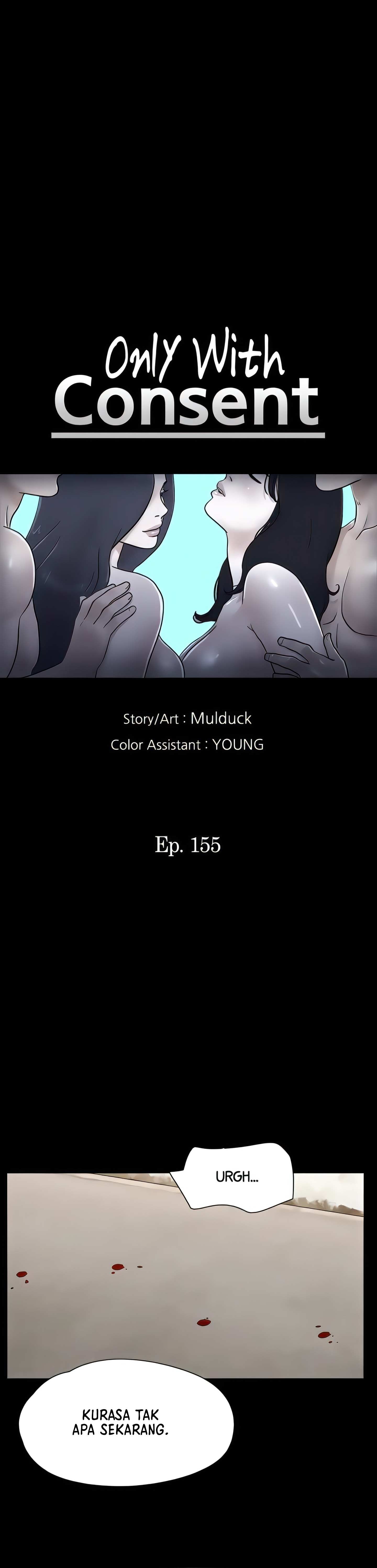 Only With Consent Uncensored - Chapter 155 4