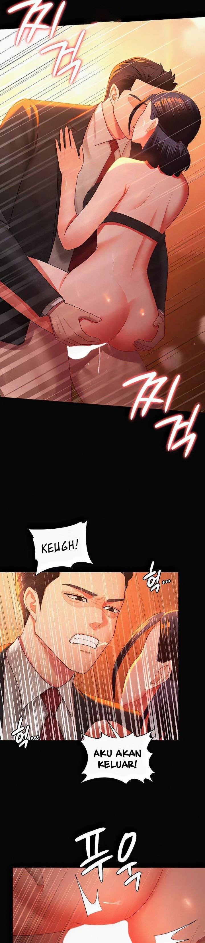 Your Wife Was Amazing - Chapter 40 end 6