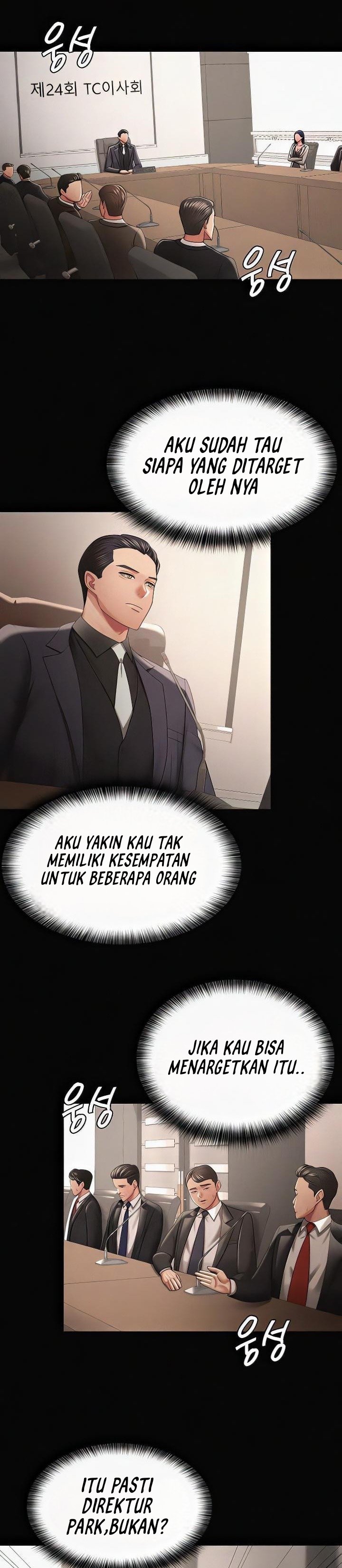 Your Wife Was Amazing - Chapter 40 end 22