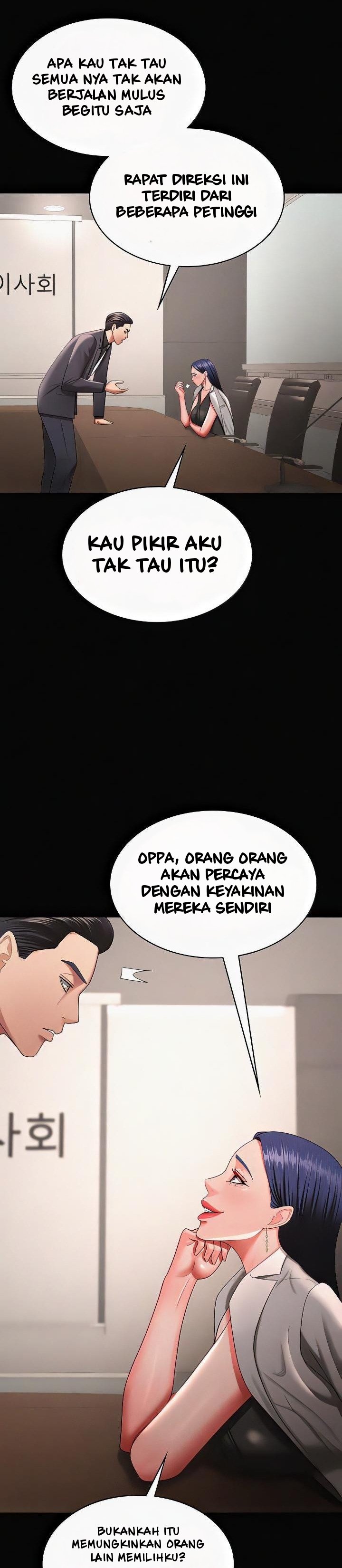 Your Wife Was Amazing - Chapter 40 end 20