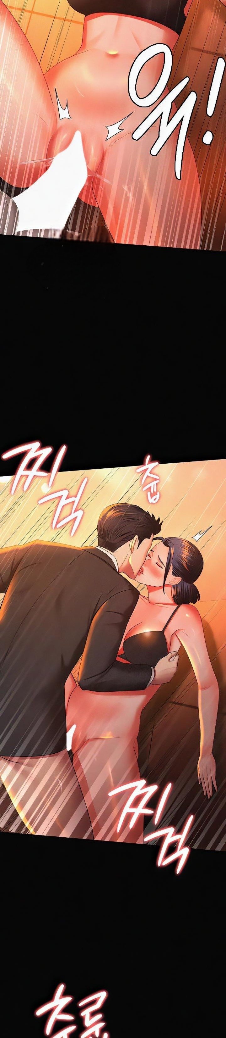 Your Wife Was Amazing - Chapter 40 end 4