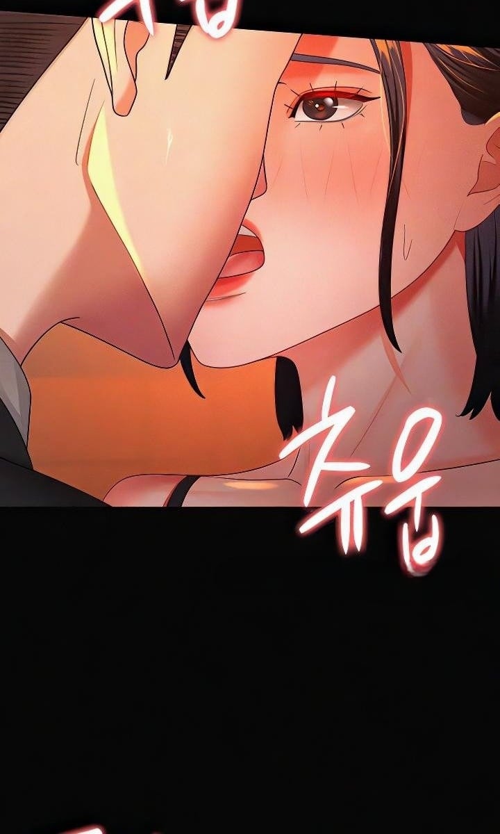 Your Wife Was Amazing - Chapter 40 end 5