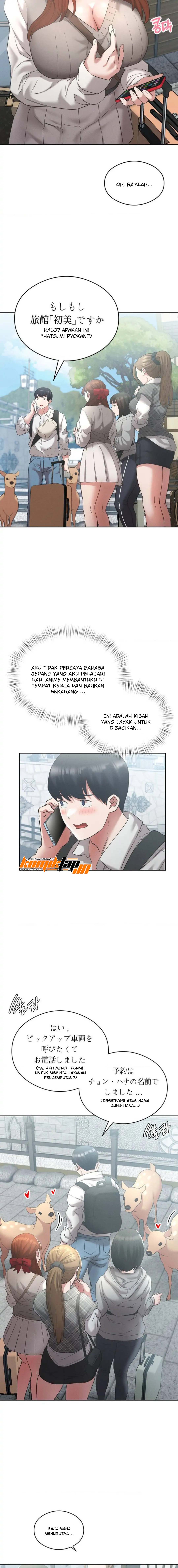 Shall We Go to the Ryokan Together? - Chapter 1 14