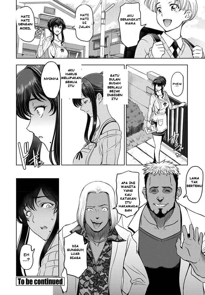 Nettori Netorare Bijin Tsuma Midaraniku Choukyou - Chapter 1 20