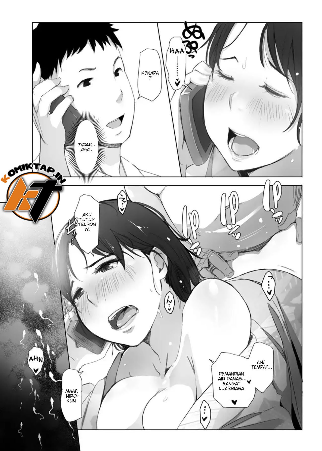 Hitozuma to Ntr Shitami Ryokou - Chapter 1 32 Hitozuma to Ntr Shitami Ryokou - Chapter 1 32