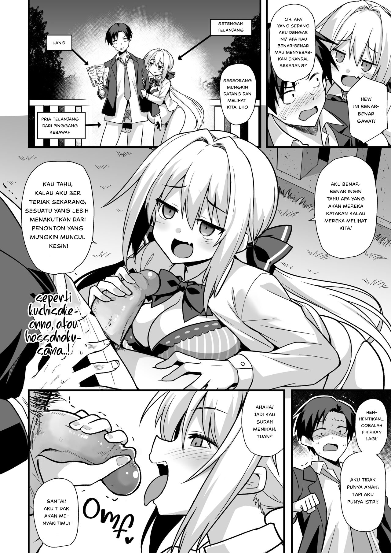 Kaidan Toshi Densetsu Shinya no Eki de Mesugaki ni Totsuzen Ecchi - Chapter 1 15