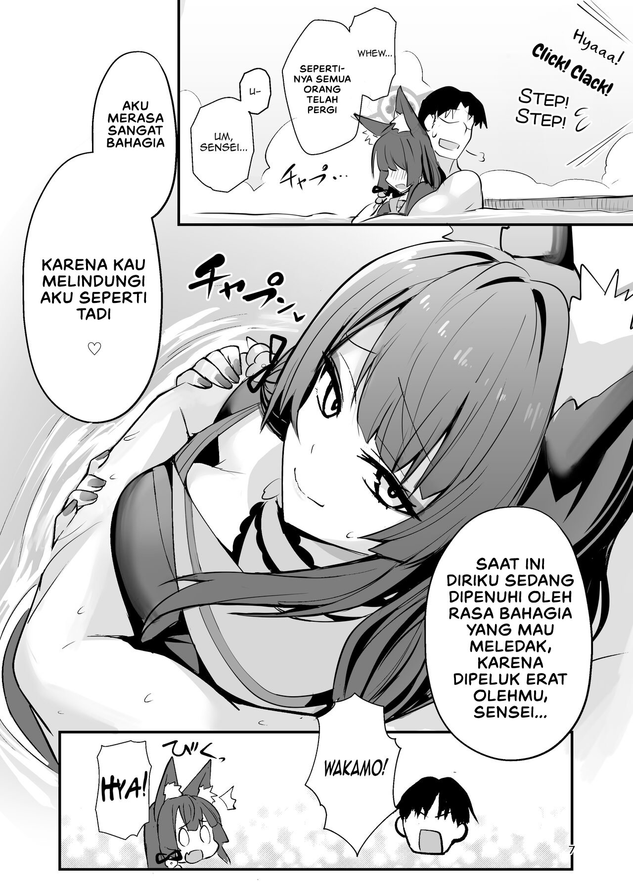 Kosaka Wakamo wa Aitakute Wakamo - Chapter 1 8 Kosaka Wakamo wa Aitakute Wakamo - Chapter 1 8