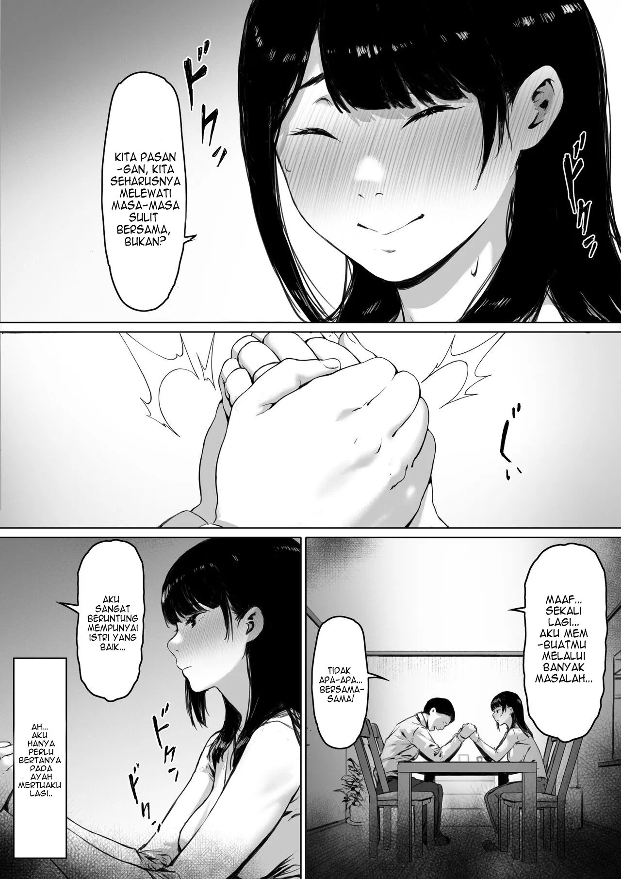 Gifu to Doukyou Suru ni Natta Shiawase na Shinkon Seikatsu o Okuro Hazu datta no ni - Chapter 1 89 Gifu to Doukyou Suru ni Natta Shiawase na Shinkon Seikatsu o Okuro Hazu datta no ni - Chapter 1 89