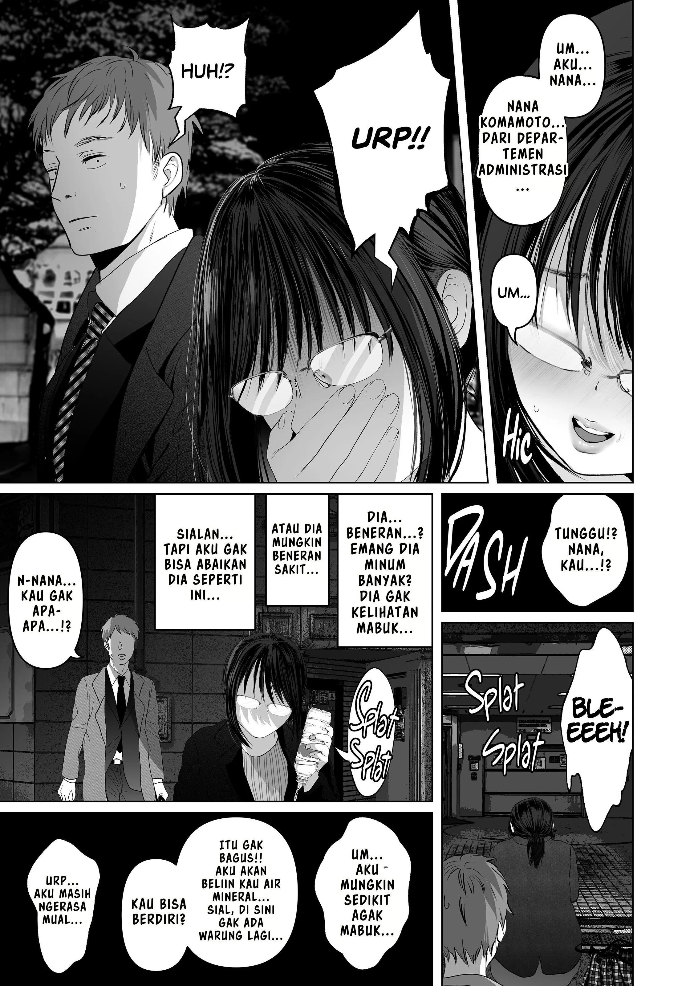 Himitsu ni shite oku yo – jimina kōhai to no furin sekkusu - Chapter 1 7 Himitsu ni shite oku yo – jimina kōhai to no furin sekkusu - Chapter 1 7