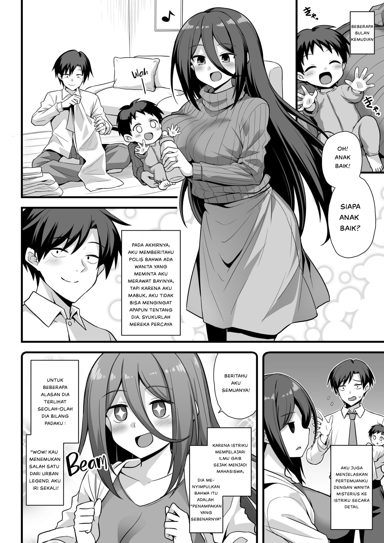 Kaidan Toshi Densetsu Shinya no Eki de Mesugaki ni Totsuzen Ecchi - Chapter 1 63