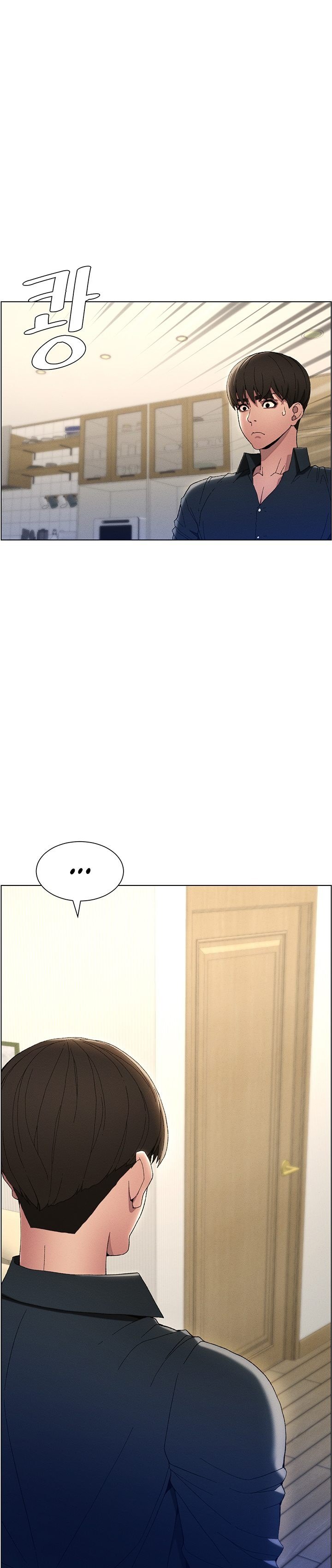 A Secret Lesson With My Younger Sister - Chapter 1 35