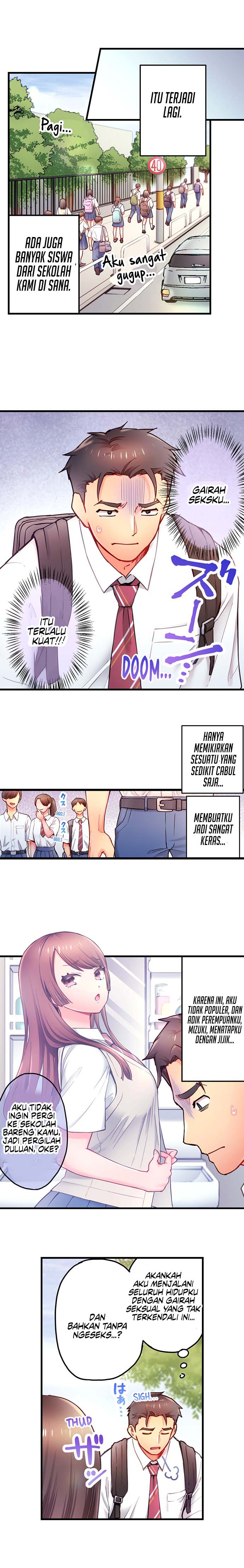 Is That Mister Well-Hung! - Chapter 1 5
