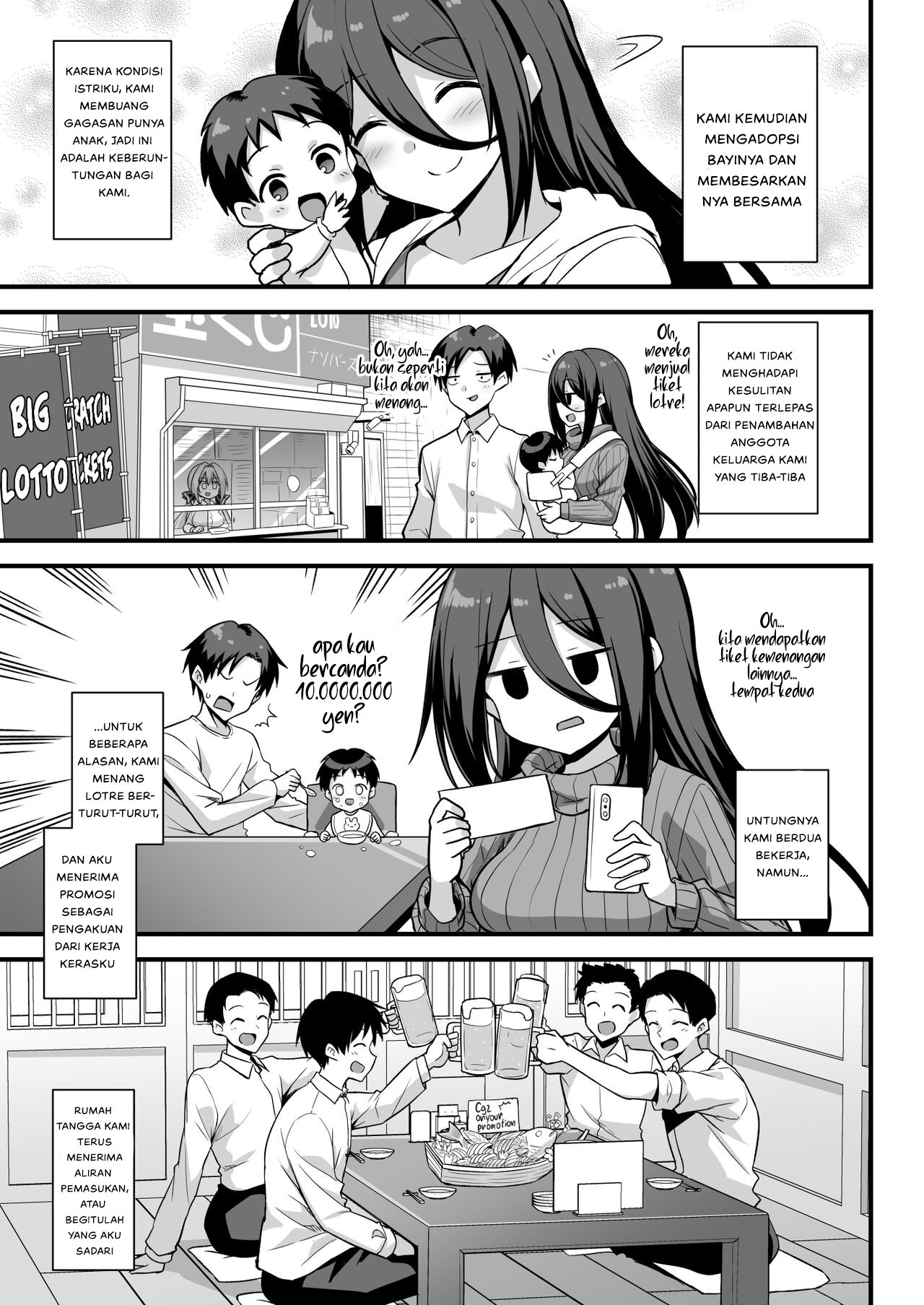Kaidan Toshi Densetsu Shinya no Eki de Mesugaki ni Totsuzen Ecchi - Chapter 1 64
