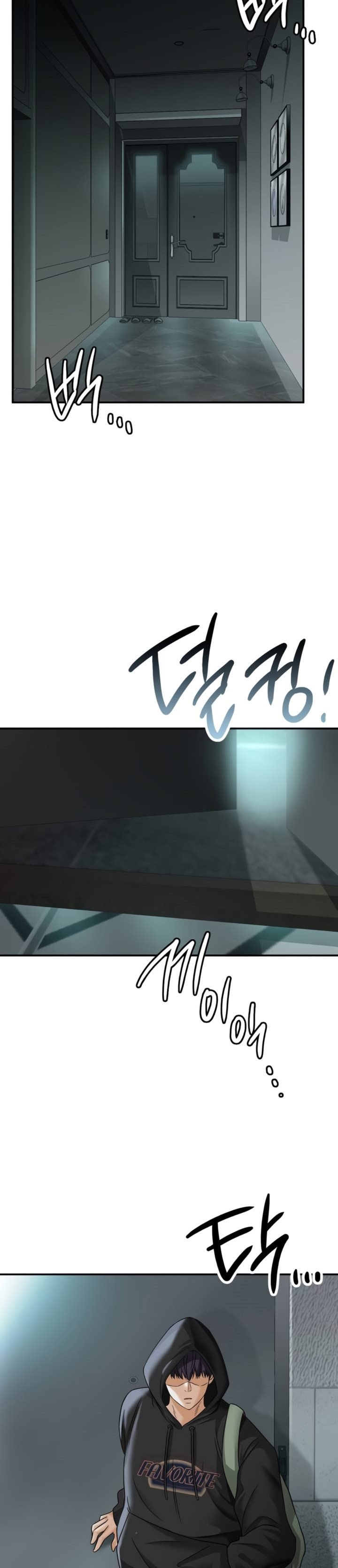 Stepmother&#8217;s Past - Chapter 1 47