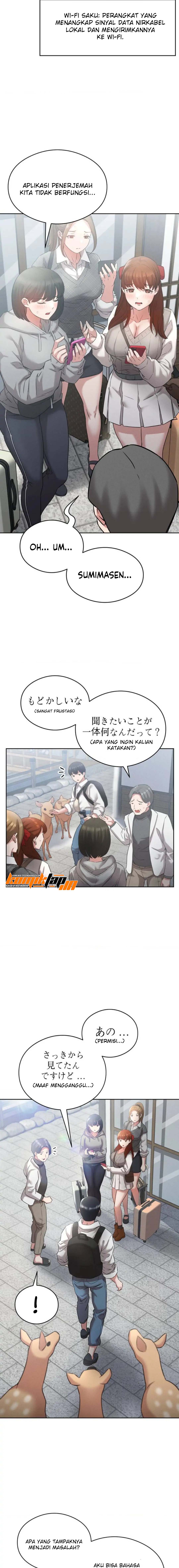 Shall We Go to the Ryokan Together? - Chapter 1 10