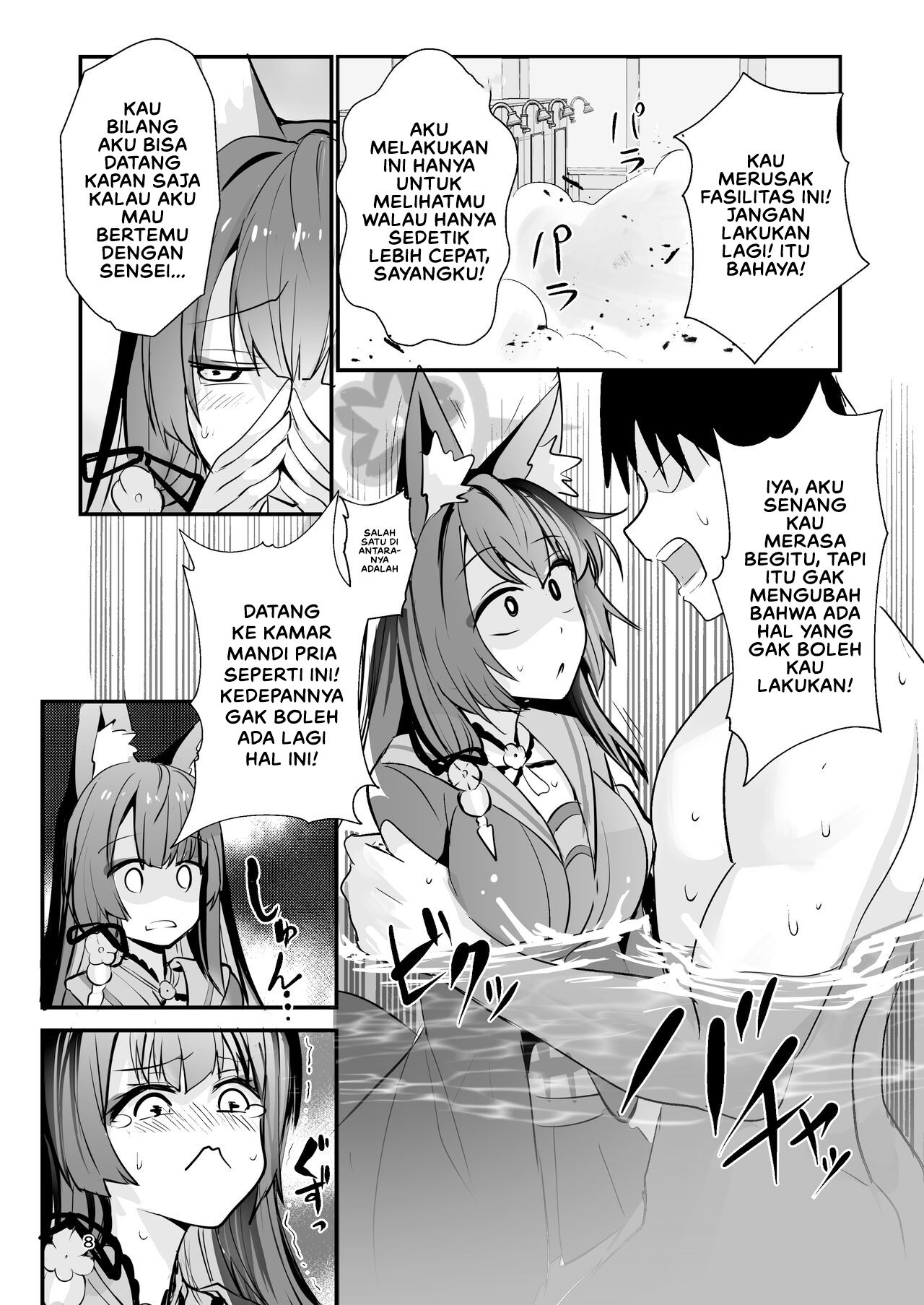 Kosaka Wakamo wa Aitakute Wakamo - Chapter 1 9 Kosaka Wakamo wa Aitakute Wakamo - Chapter 1 9