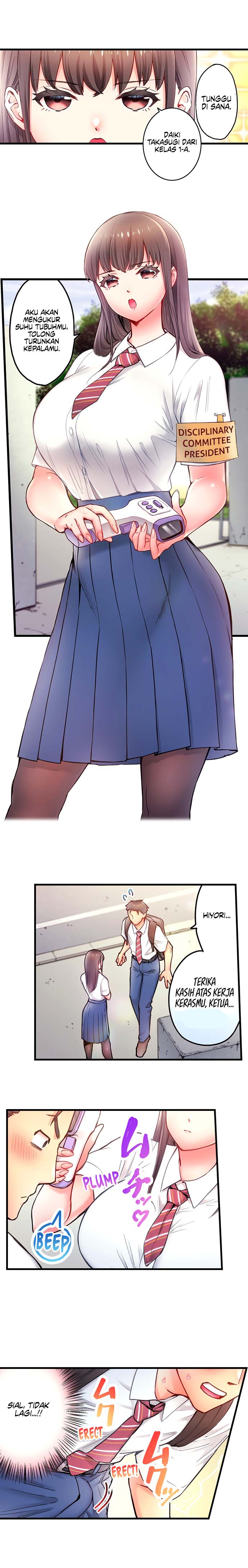 Is That Mister Well-Hung! - Chapter 1 6